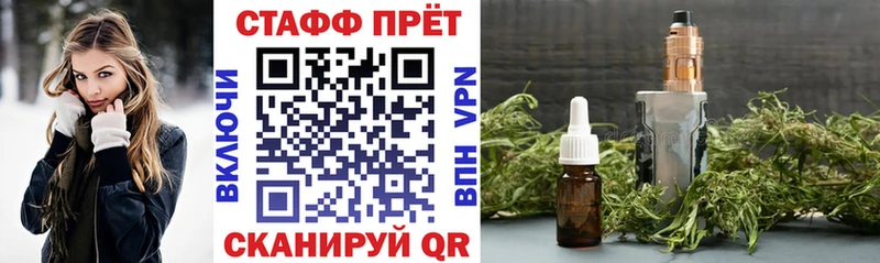 Купить Псилоцибиновые грибы  АМФ  Конопля  Мефедрон  A-PVP  БУТИРАТ  КОКАИН  Зеленокумск