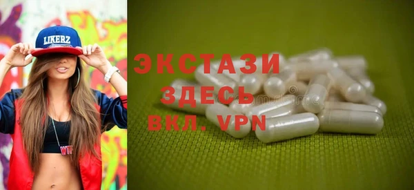 шишки Алексин