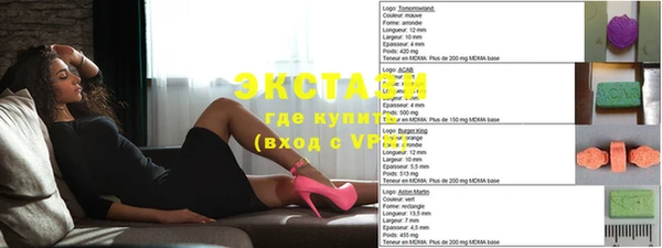 каннабис Алексеевка