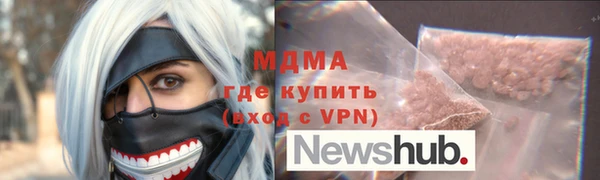 гашик Алзамай