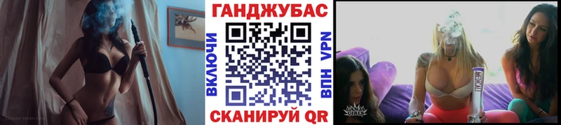 Бошки Шишки AK-47  Купить  Зеленокумск 